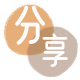 花呗24小时分付套现联系方式商家平台☀️诚信花呗24小时在线接单 - 黎明花呗